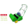 J.S.P-ROLLER GEAR TYPE POWER LAWN MOWER