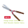 J.S.P-HEDGE SHEAR CARBON STEEL