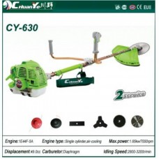 CY-630 चीनी ब्रश कटर