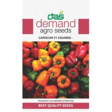 Demand agro seeds ( Capsicum F1 colored ) 20 Seeds