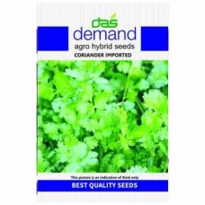 Demand agro hybrid seeds ( Coriander Imported )