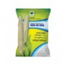Indo US 9918 Bajra Seeds