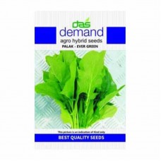 Demand agro hybrid seeds ( Palak - ever green )