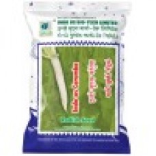 INDO-US CORUMBA RADISH
