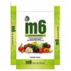 Boron Micronutrient Fertilizer - 1kg