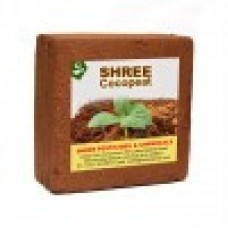 Shree Cocopeat Blocks - Expands Upto 75 Liters of Cocopeat Powder