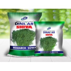 Dinkar Suva( Shepu ) Vegetable Seeds Shiva -500 GRM