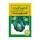 Mahyco HARI RANI (10g) Cabbage Vegetable Seeds