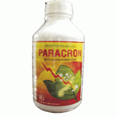 पैराक्रॉन-प्रोफेनोफॉस 50% ईसी कीटनाशक