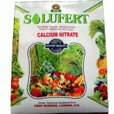 Calcium NItrate - Water Soluble Fertiliser