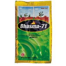 Bhasma 71 ( Glyphosate 71% wdg ) Herbicide