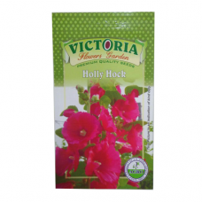 विक्टोरिया होलीहॉक्स फूल का बीज