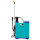  ASPEE V-2007 Knapsack Sprayer