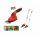 FALCON GRASS SHEAR (BATTERY OPERATED)